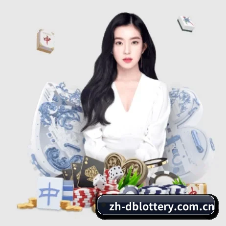 DB彩票,DB刮刮乐 APP(dbcp)